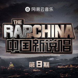 日本色情视频在线
