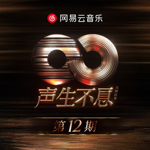 日本色情视频在线
