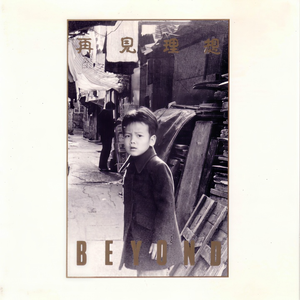 日本色情视频在线
