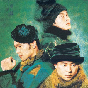 日本色情视频在线
