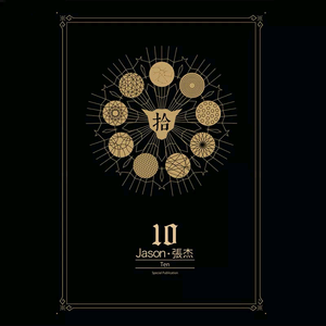 日本色情视频在线
