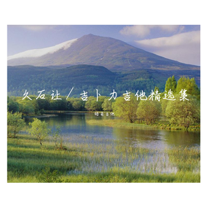 日本色情视频在线
