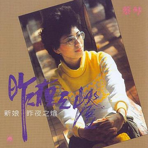 日本色情视频在线
